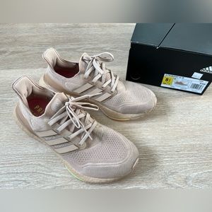 Adidas UltraBOOST 21 Ash Pearl